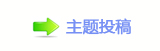 【쩎덯㘀ࡔ豔楟_噙퍾鱧굤网】