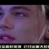 香港澳门6合开彩开奖直播358期开奖结果查询！
