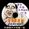 香港资料大全 正版资料2022年合集下载
